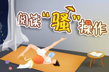 鸭脖登陆官网